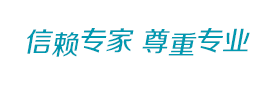 信阳不孕不育