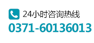 信阳不孕不育